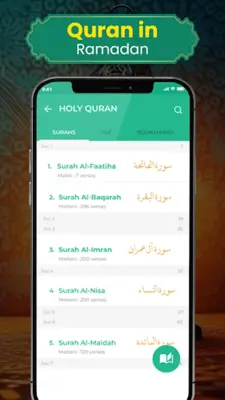 Quran Majeed القران الكريم android App screenshot 0